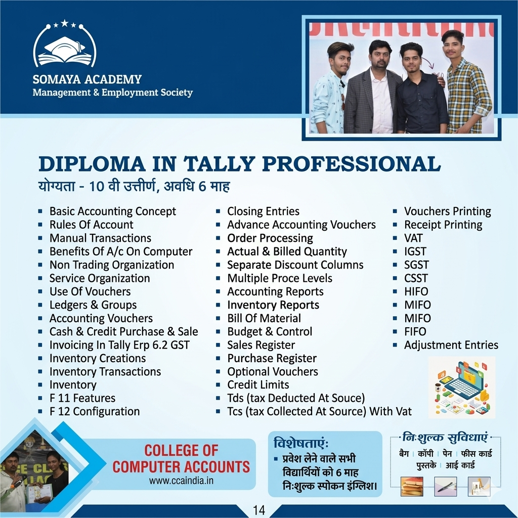 Advanced Tally & GST Training