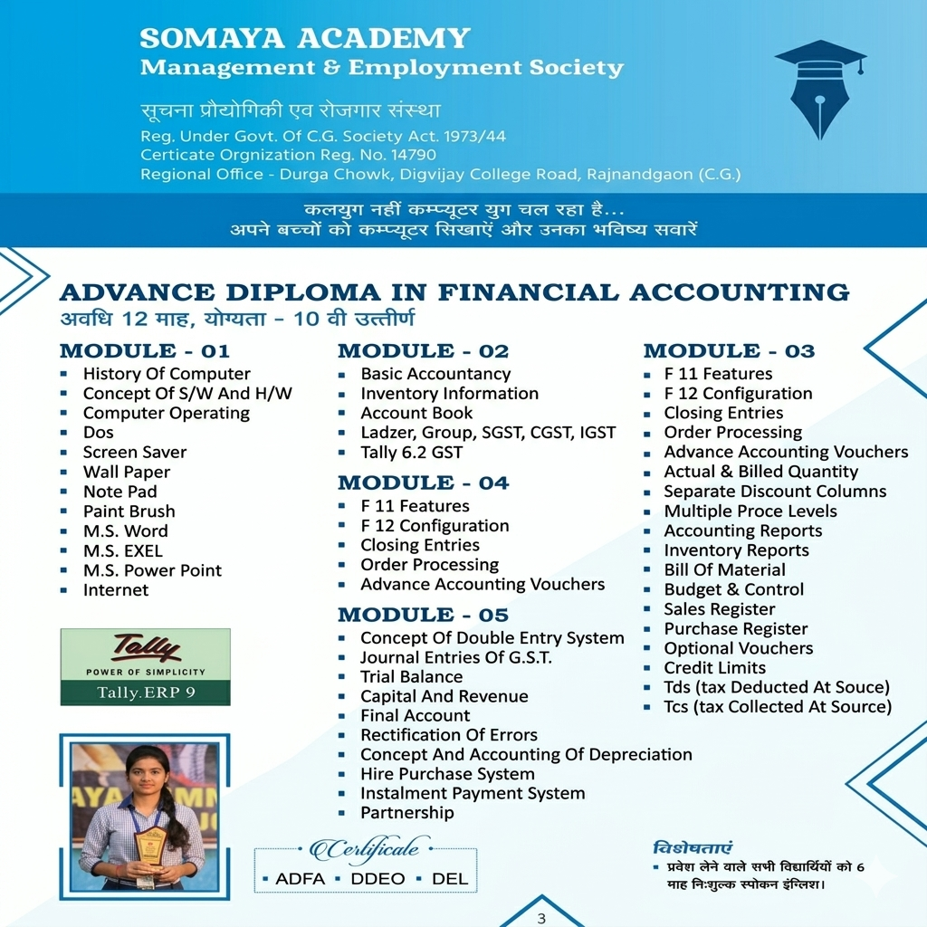 Job-Oriented Accounting Course